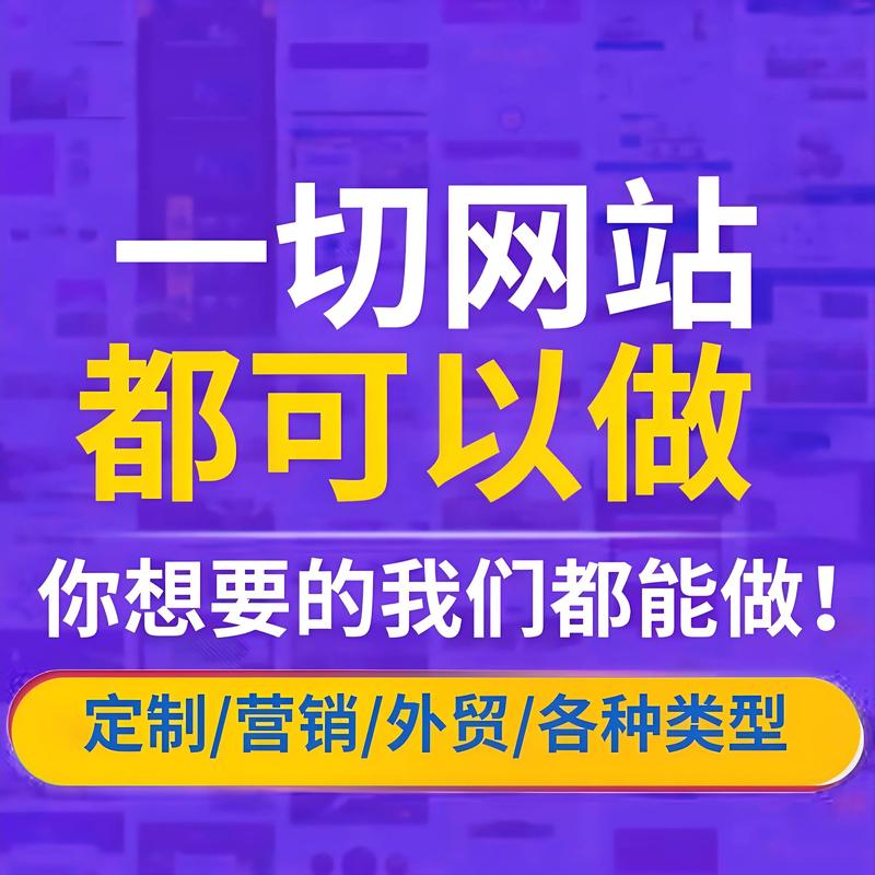 网站设计趋势洞察:2024年的新变局